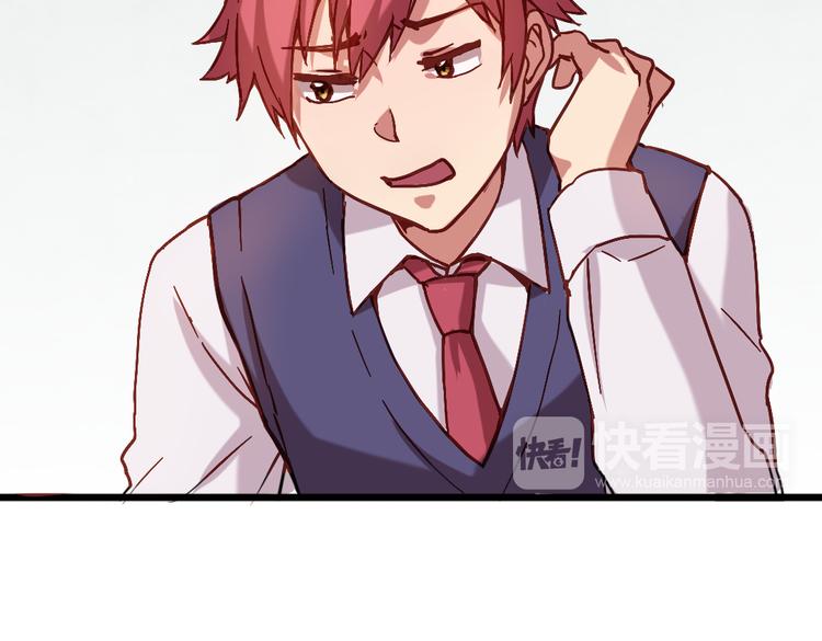 第6话 胡信的麻烦(1/2)-第6话