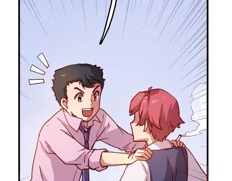 第6话 胡信的麻烦(1/2)-第6话