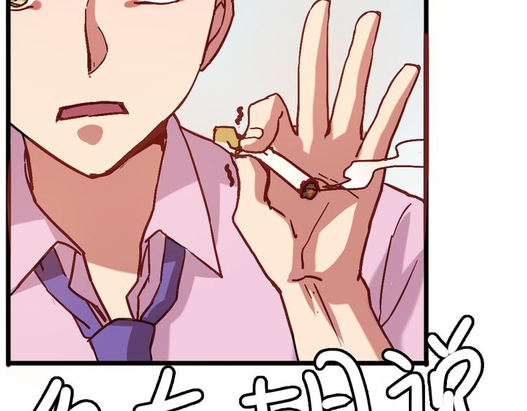 第6话 胡信的麻烦(1/2)-第6话