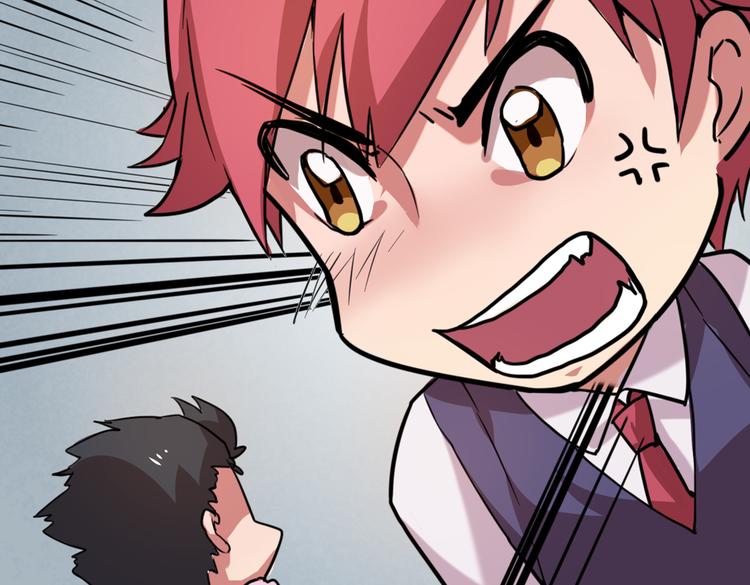 第6话 胡信的麻烦(1/2)-第6话