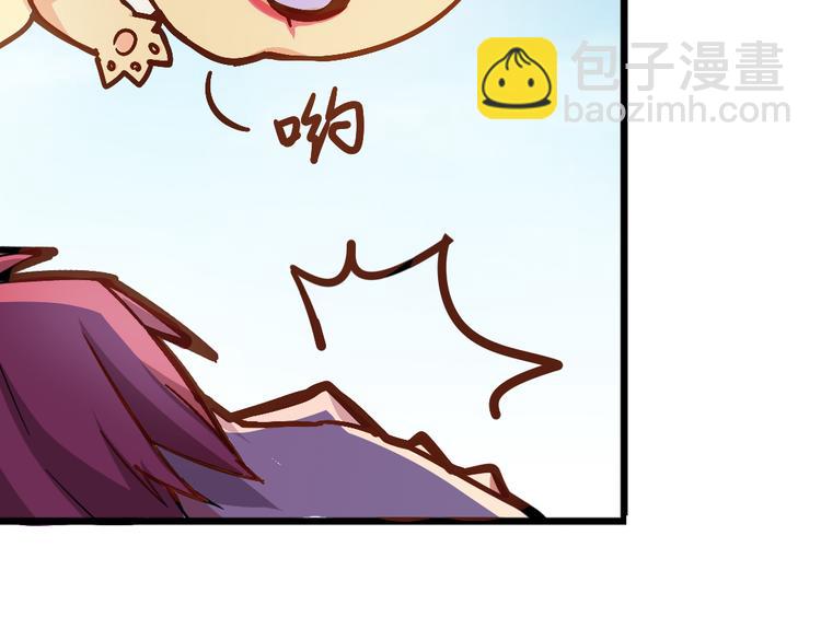 第6话 胡信的麻烦(1/2)-第6话