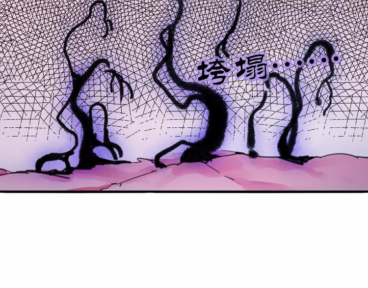 第51话 战斗逆转-第54话