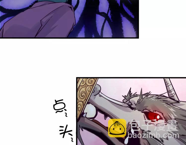 第51话 战斗逆转-第54话