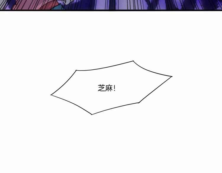 第51话 战斗逆转-第54话