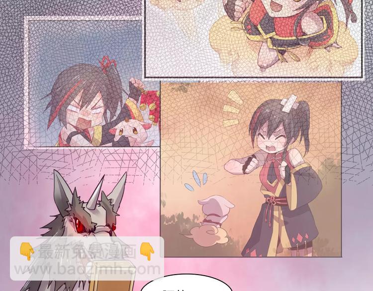 第51话 战斗逆转-第54话