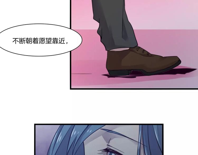 第51话 战斗逆转-第54话