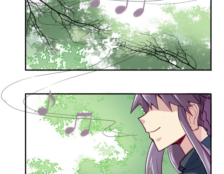 第8话 小福仙居然喜欢&hellip;&hellip;(1/2)-第8话