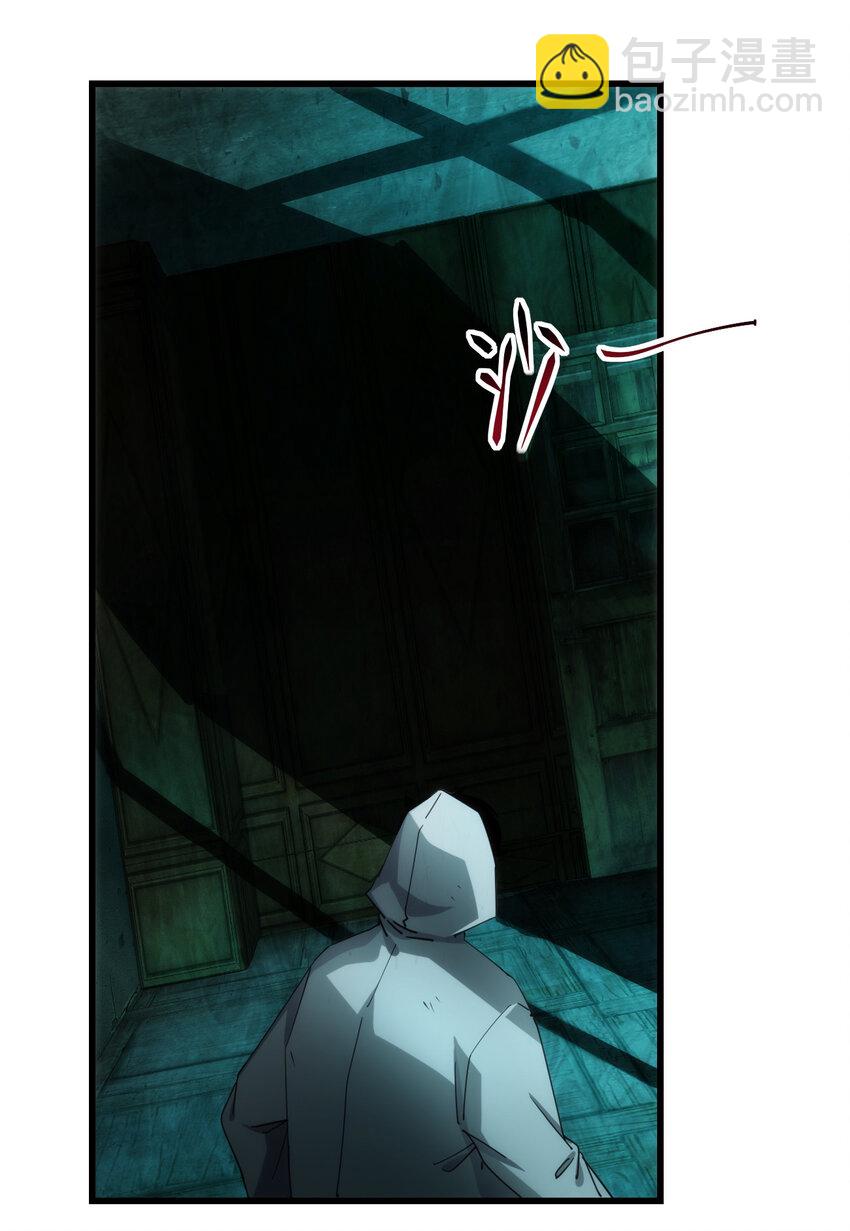 別誤會，我纔是受害者！ - 002 歡迎來到恐怖體驗館(1/2) - 2