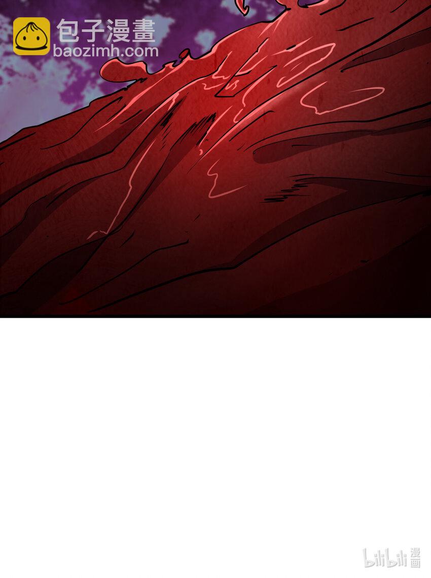 別誤會，我纔是受害者！ - 002 歡迎來到恐怖體驗館(2/2) - 4