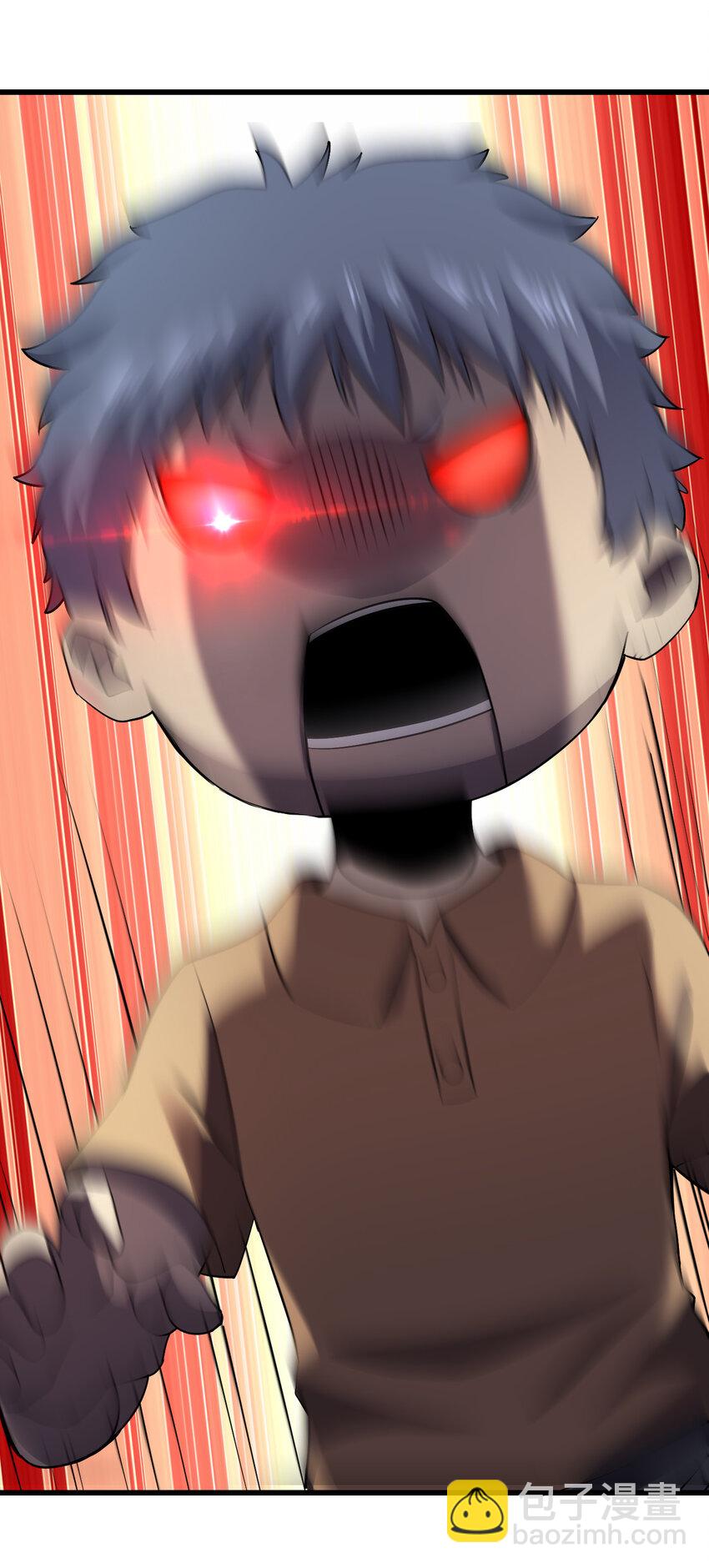 別誤會，我纔是受害者！ - 012 場面失控了！(2/2) - 5