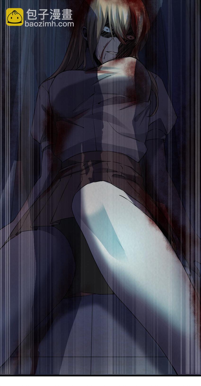 別誤會，我纔是受害者！ - 014 精神病院的神諭(1/2) - 6