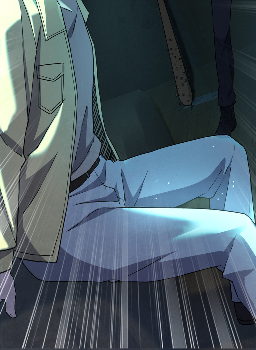 別誤會，我纔是受害者！ - 014 精神病院的神諭(2/2) - 3