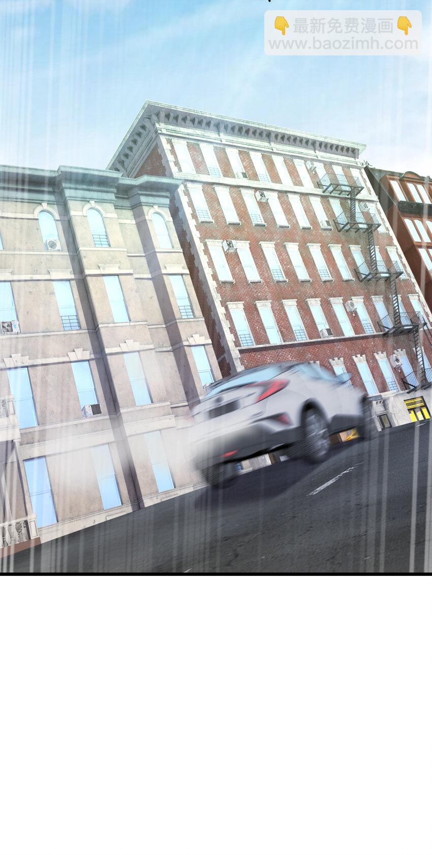 別誤會，我纔是受害者！ - 016 精神病院的傳聞(2/2) - 3