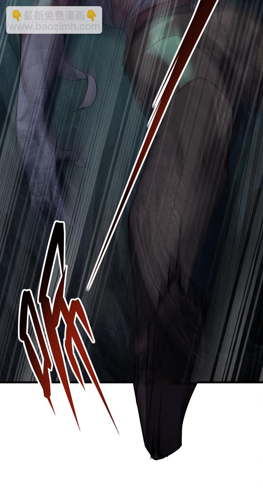 別誤會，我纔是受害者！ - 018 電競比賽(1/2) - 5