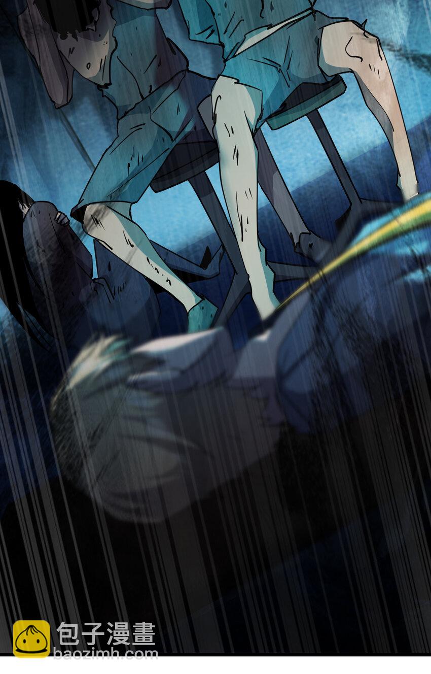 別誤會，我纔是受害者！ - 018 電競比賽(2/2) - 1