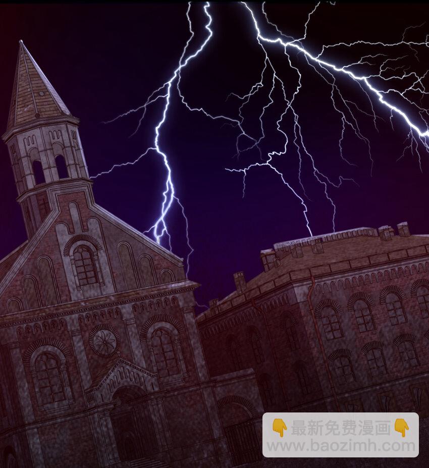 別誤會，我纔是受害者！ - 020 量產殺人狂！(1/2) - 7