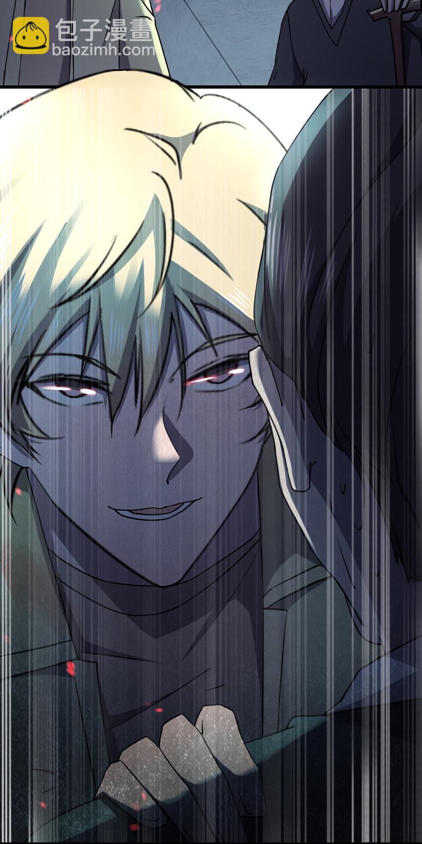 別誤會，我纔是受害者！ - 020 量產殺人狂！(1/2) - 5