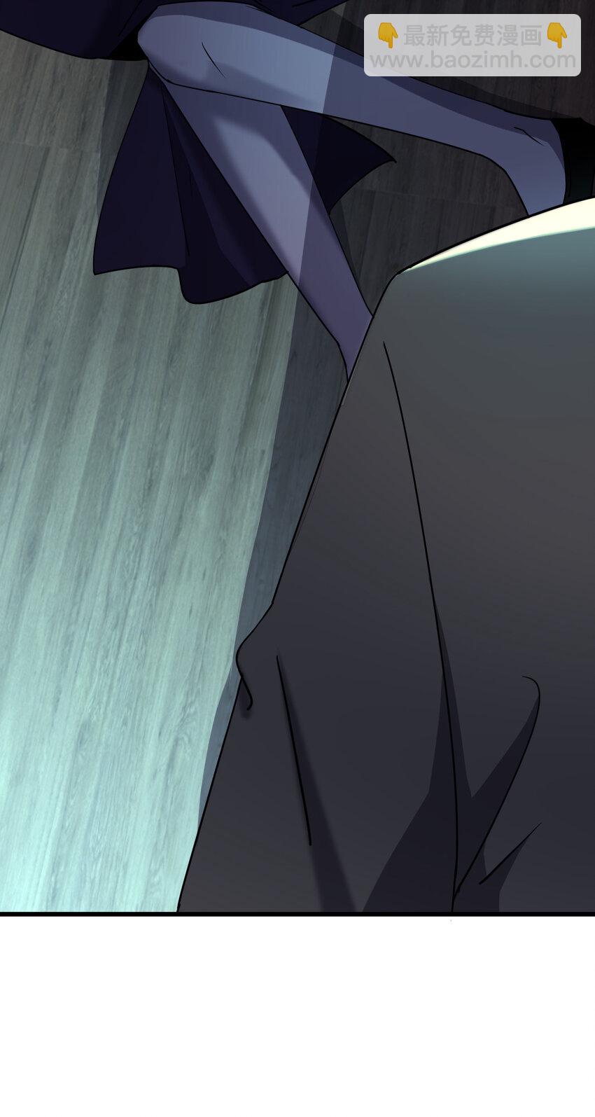 別誤會，我纔是受害者！ - 020 量產殺人狂！(1/2) - 2