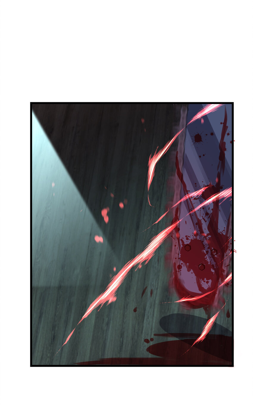 別誤會，我纔是受害者！ - 020 量產殺人狂！(2/2) - 2