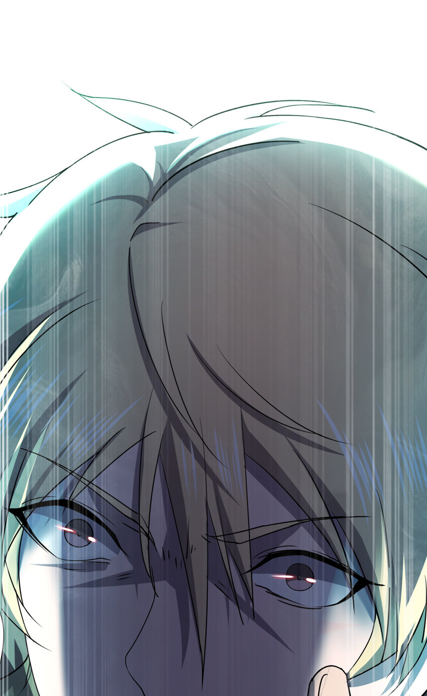 別誤會，我纔是受害者！ - 020 量產殺人狂！(2/2) - 6