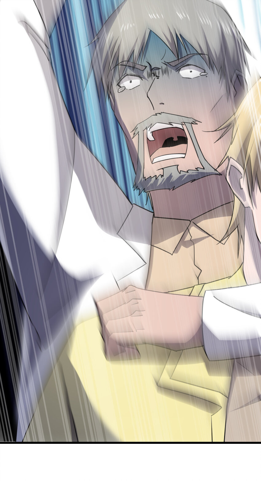 別誤會，我纔是受害者！ - 022 去警察局再解釋吧！(2/2) - 6