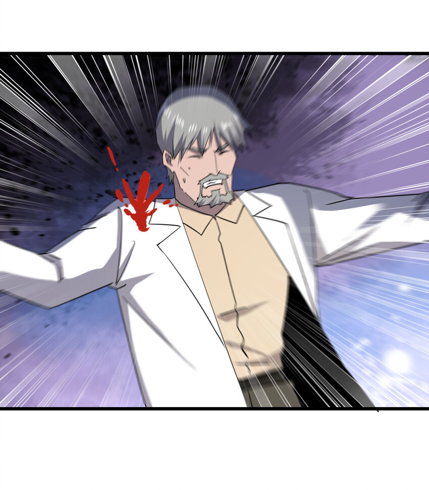 別誤會，我纔是受害者！ - 022 去警察局再解釋吧！(2/2) - 6