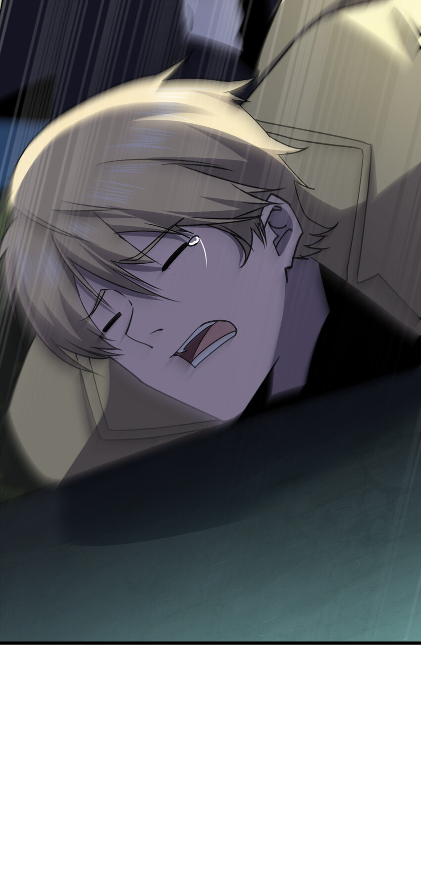 別誤會，我纔是受害者！ - 022 去警察局再解釋吧！(2/2) - 3