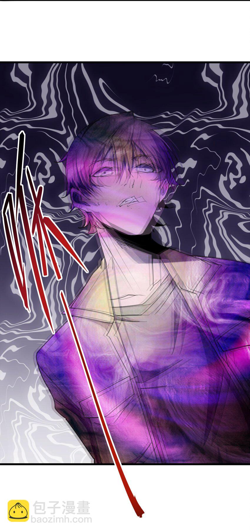 別誤會，我纔是受害者！ - 026 誰更會催眠？(1/2) - 6