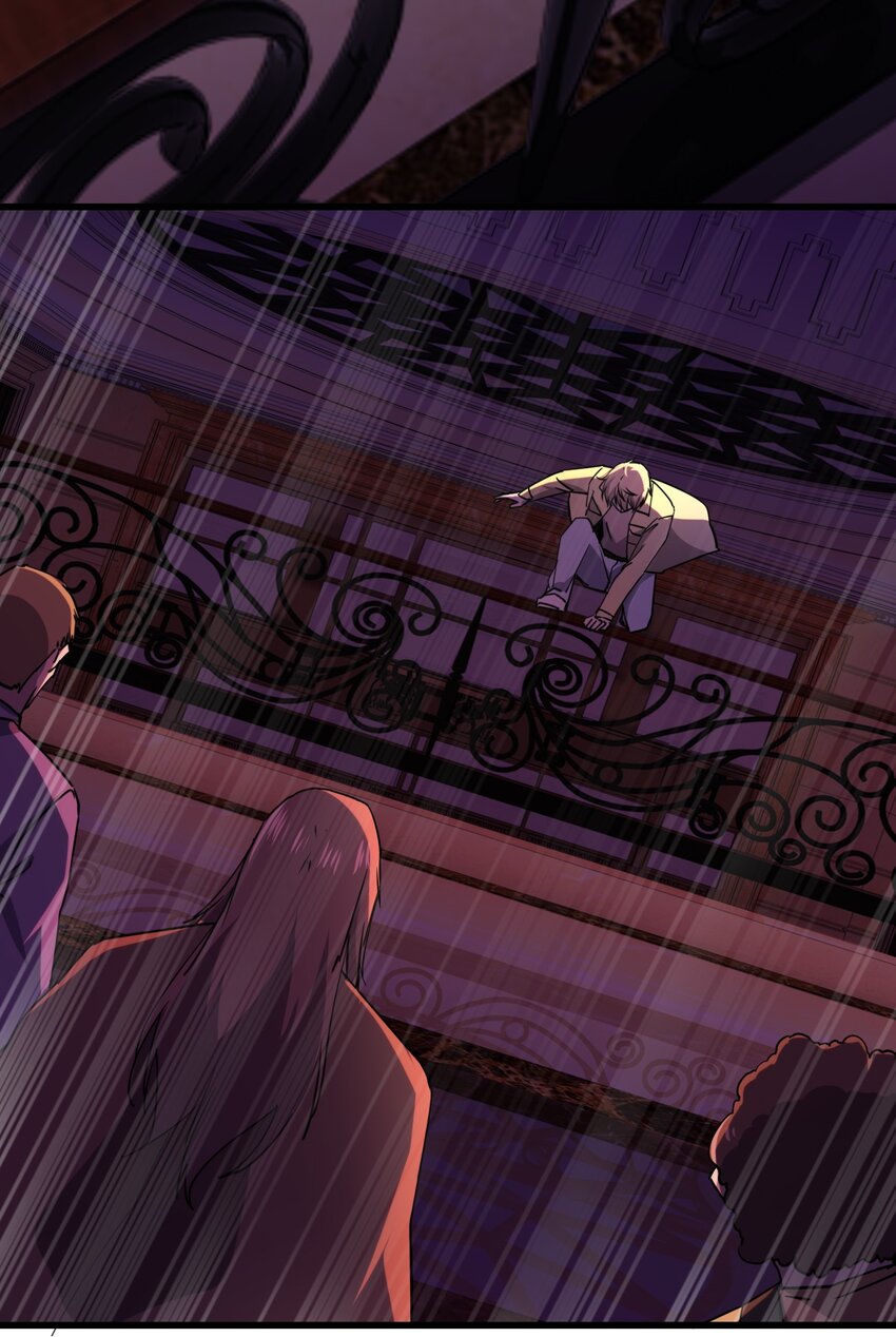 別誤會，我纔是受害者！ - 026 誰更會催眠？(2/2) - 1