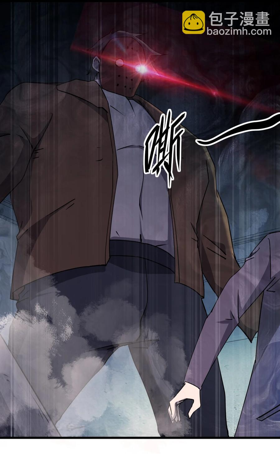 別誤會，我纔是受害者！ - 030 祝你玩得愉快~(1/2) - 7