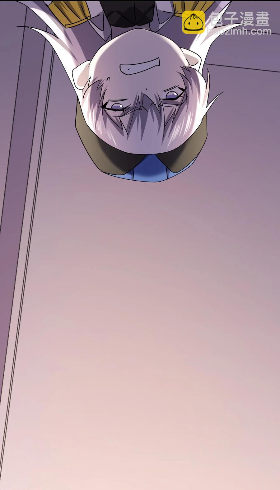 別誤會，我纔是受害者！ - 034 官方臥底(2/2) - 4