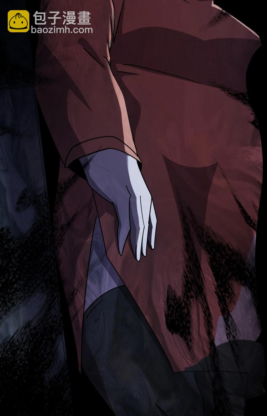 別誤會，我纔是受害者！ - 034 官方臥底(2/2) - 1