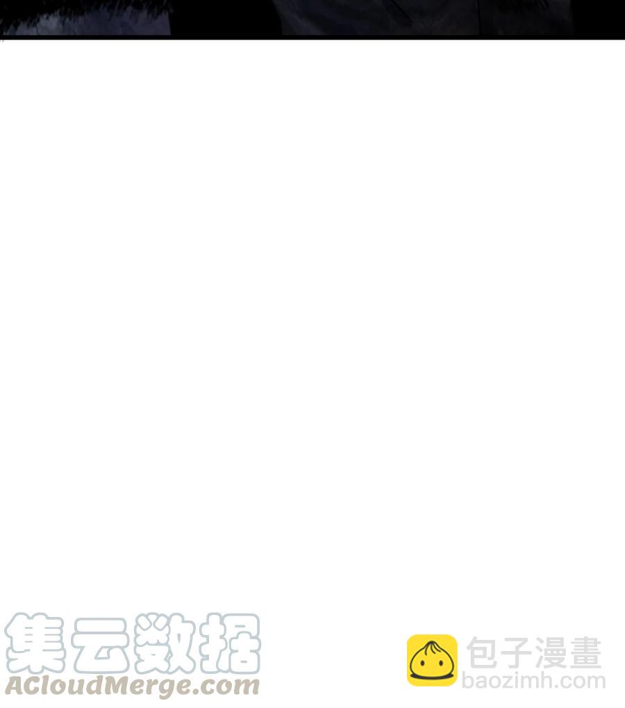 別誤會，我纔是受害者！ - 034 官方臥底(2/2) - 2