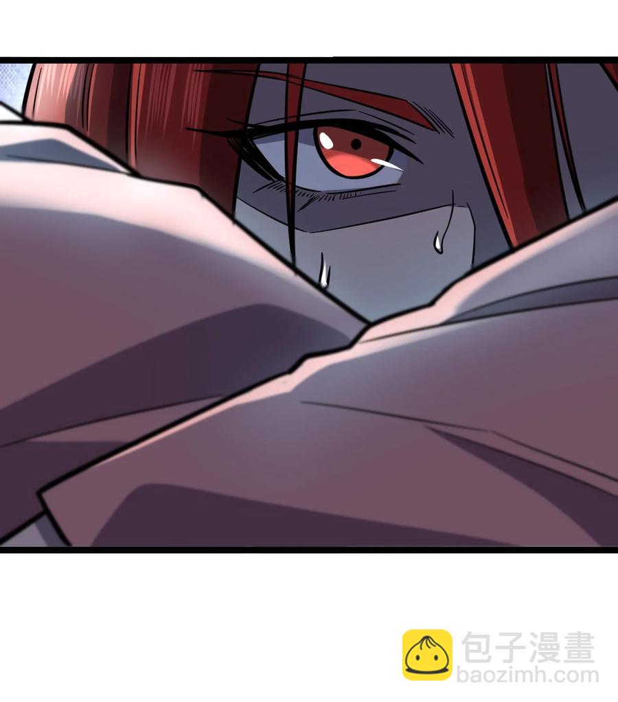 別誤會，我纔是受害者！ - 036 迫不及待了！(1/2) - 8