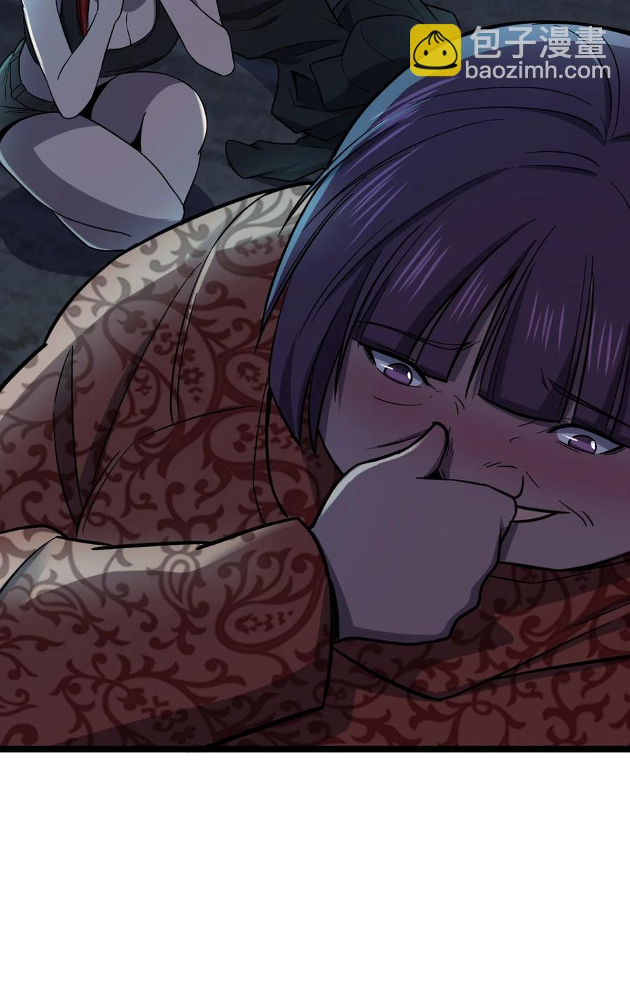 別誤會，我纔是受害者！ - 036 迫不及待了！(1/2) - 1