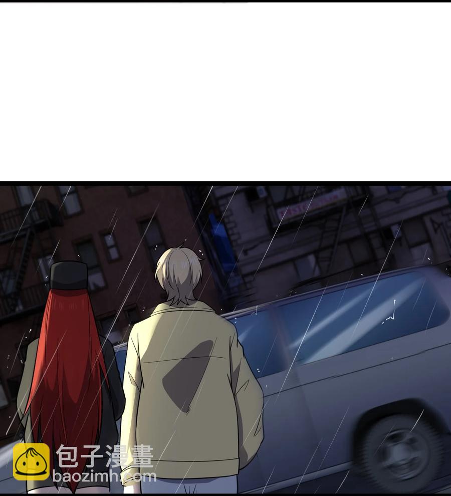 別誤會，我纔是受害者！ - 036 迫不及待了！(2/2) - 3