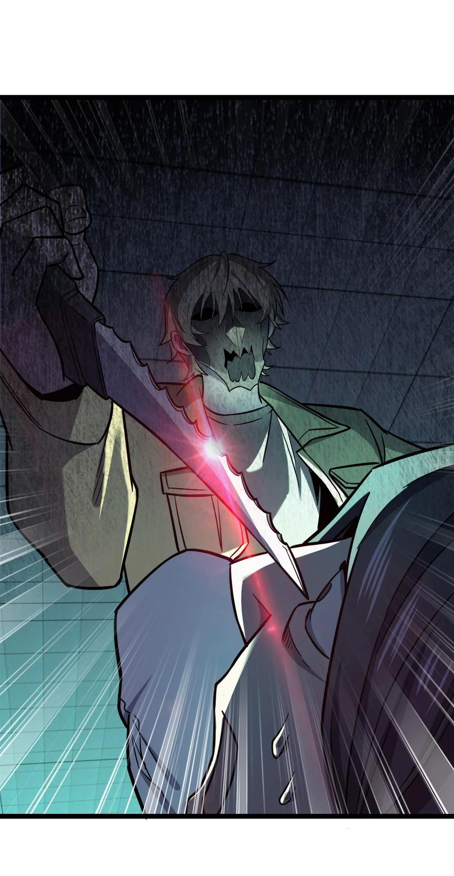 別誤會，我纔是受害者！ - 038 找到他，殺死他！(1/2) - 2