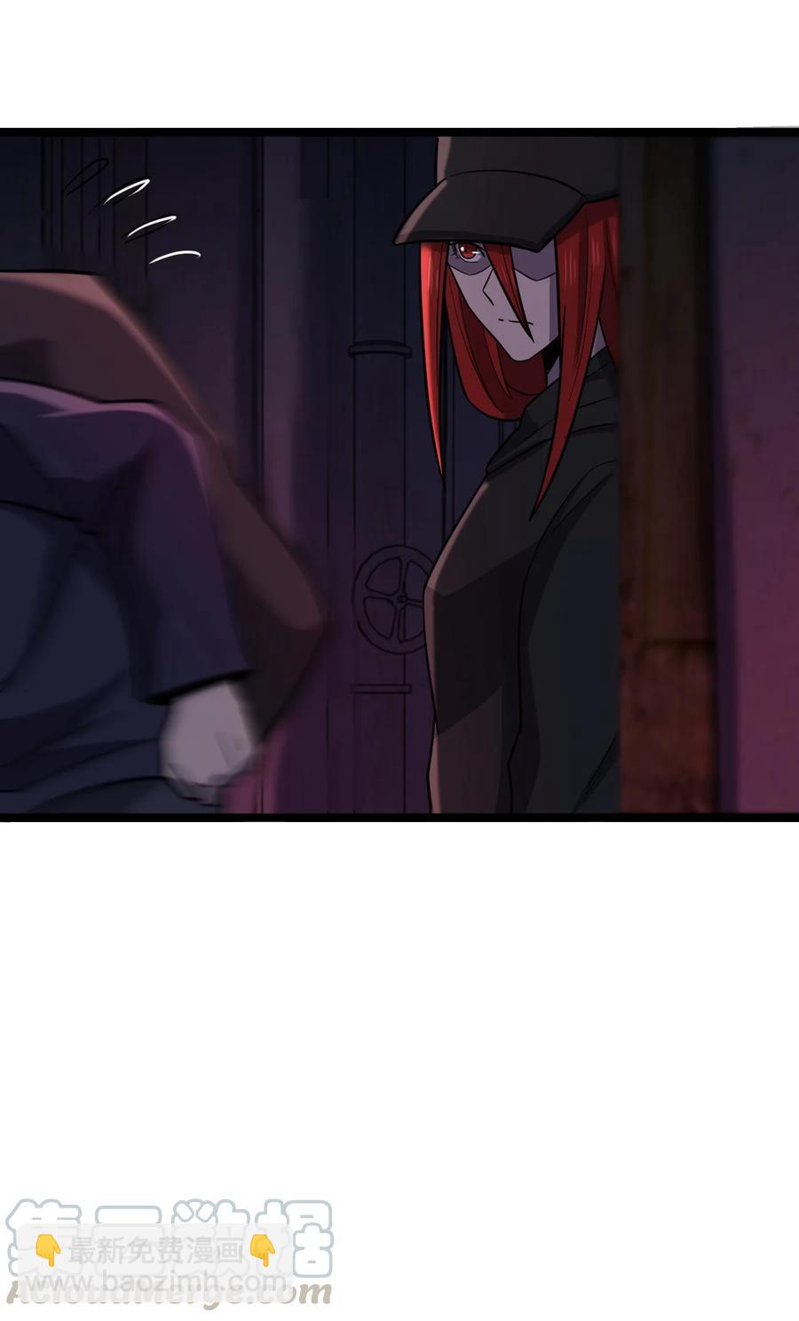 別誤會，我纔是受害者！ - 038 找到他，殺死他！(1/2) - 7