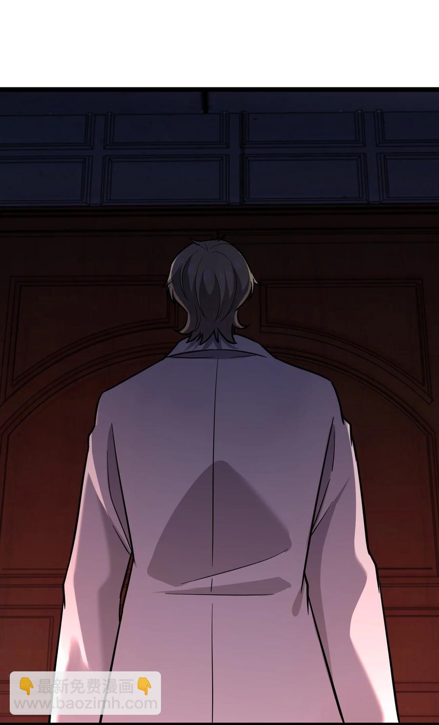 別誤會，我纔是受害者！ - 038 找到他，殺死他！(1/2) - 8