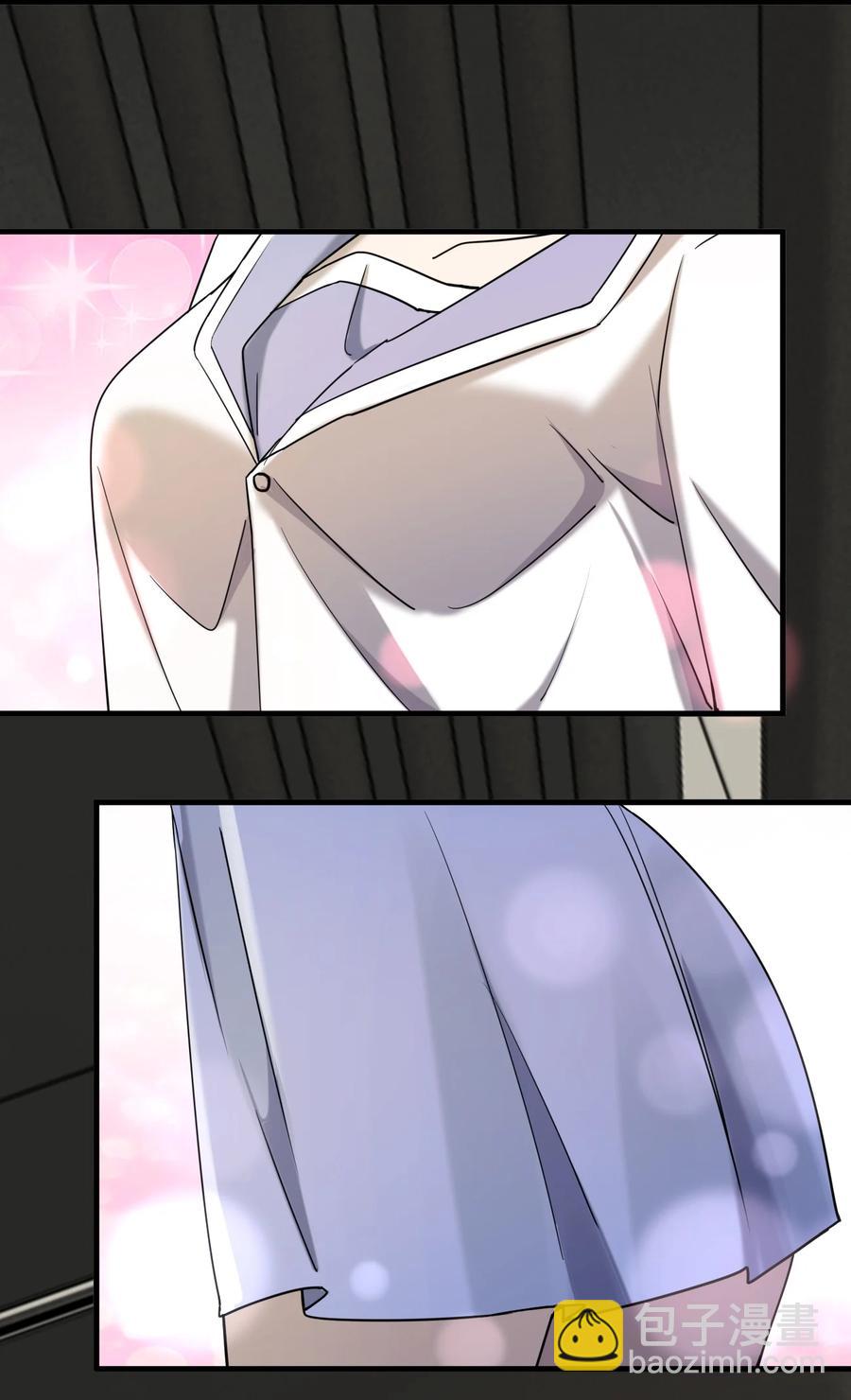 別誤會，我纔是受害者！ - 040 雨夜貓女(2/2) - 2