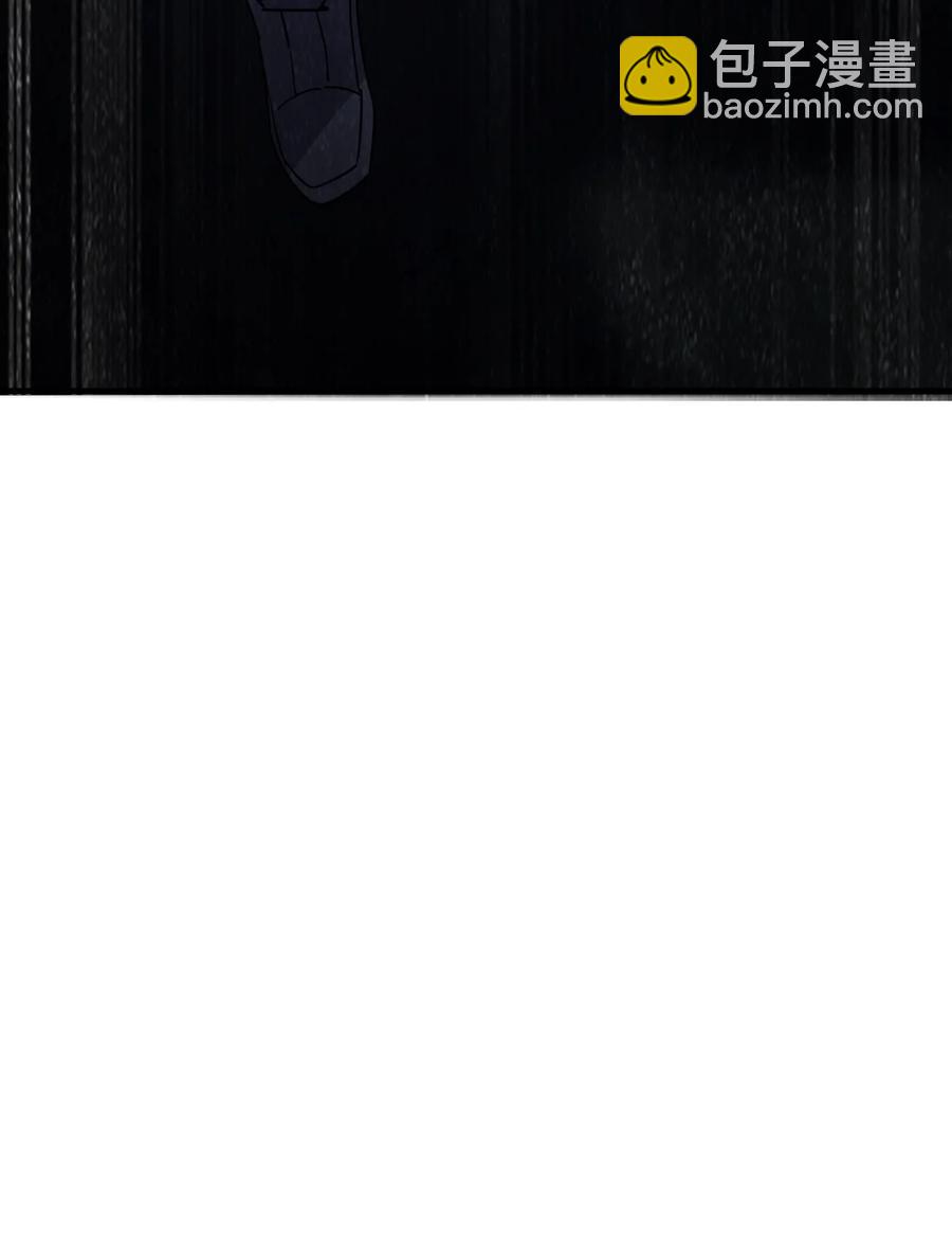 別誤會，我纔是受害者！ - 040 雨夜貓女(2/2) - 2