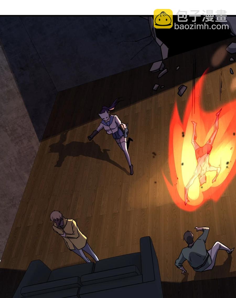 別誤會，我纔是受害者！ - 042 誘導(1/2) - 7