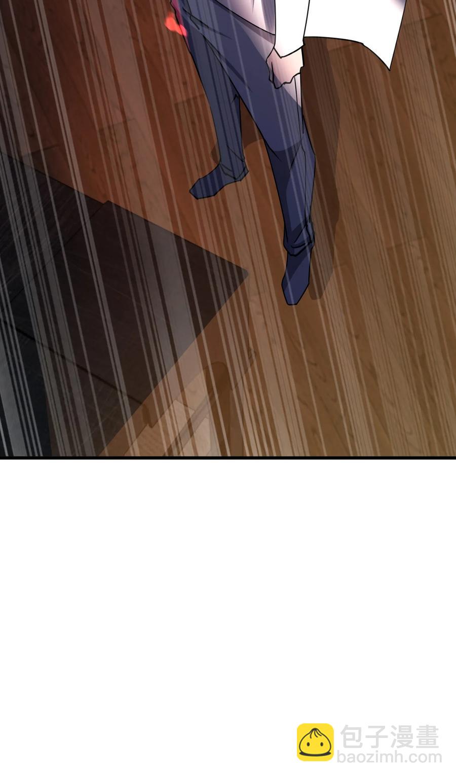 別誤會，我纔是受害者！ - 042 誘導(2/2) - 2