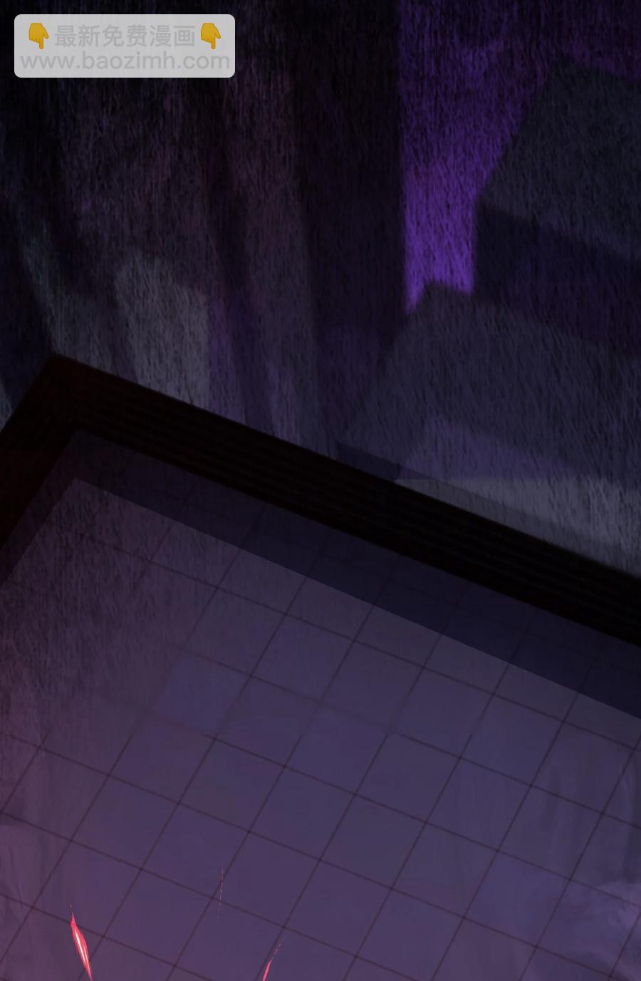 別誤會，我纔是受害者！ - 044 天台異變(2/2) - 5