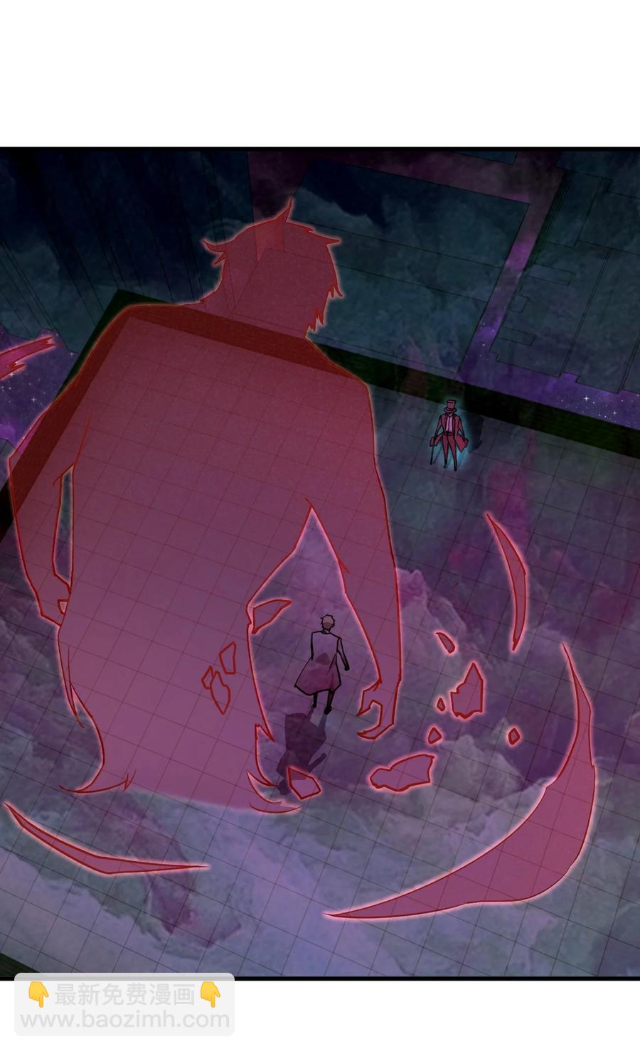 別誤會，我纔是受害者！ - 046 追逐戰(2/2) - 5