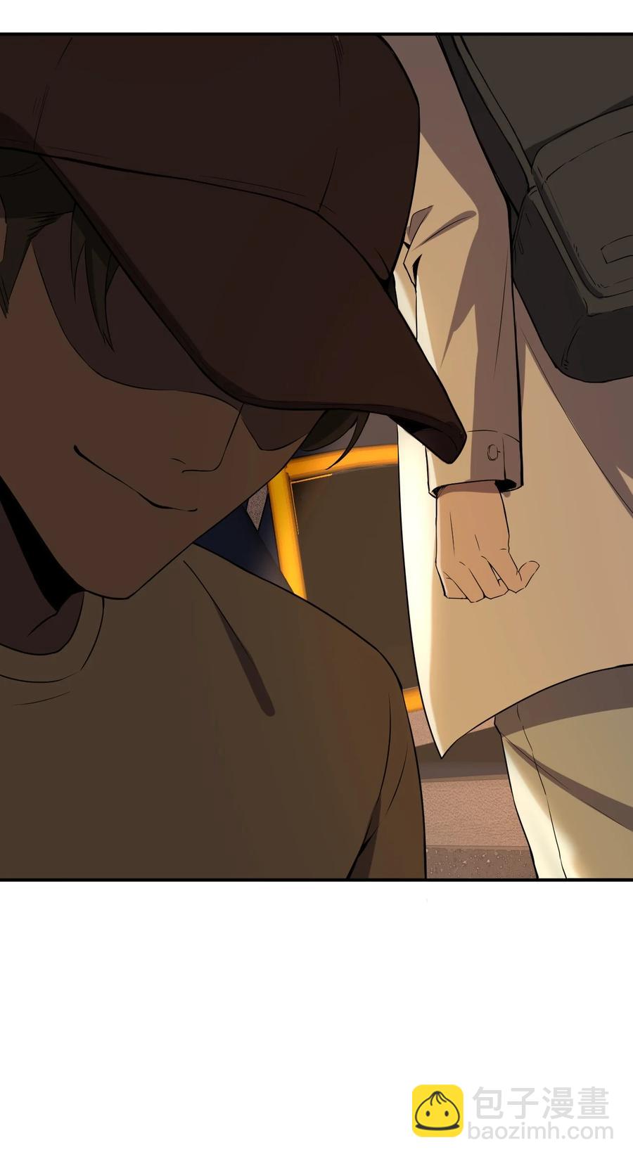 別誤會，我纔是受害者！ - 048 九號小區(2/2) - 6