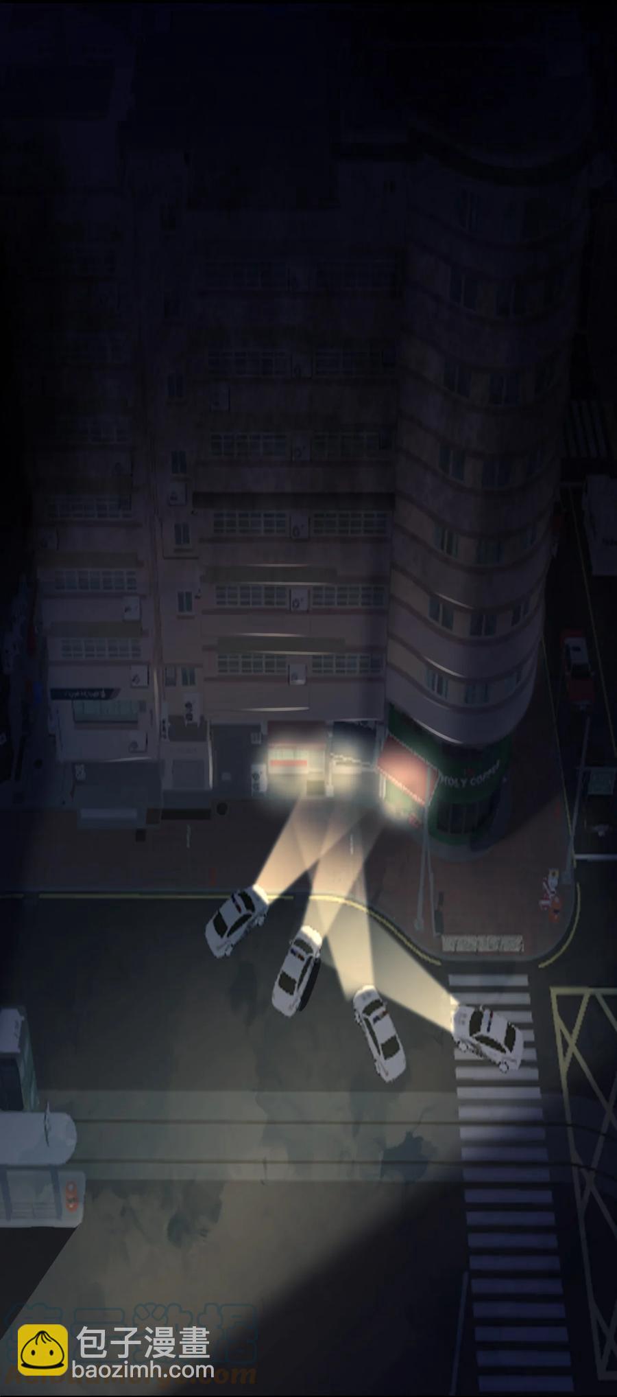 別誤會，我纔是受害者！ - 050 誰纔是獵物！(2/2) - 3