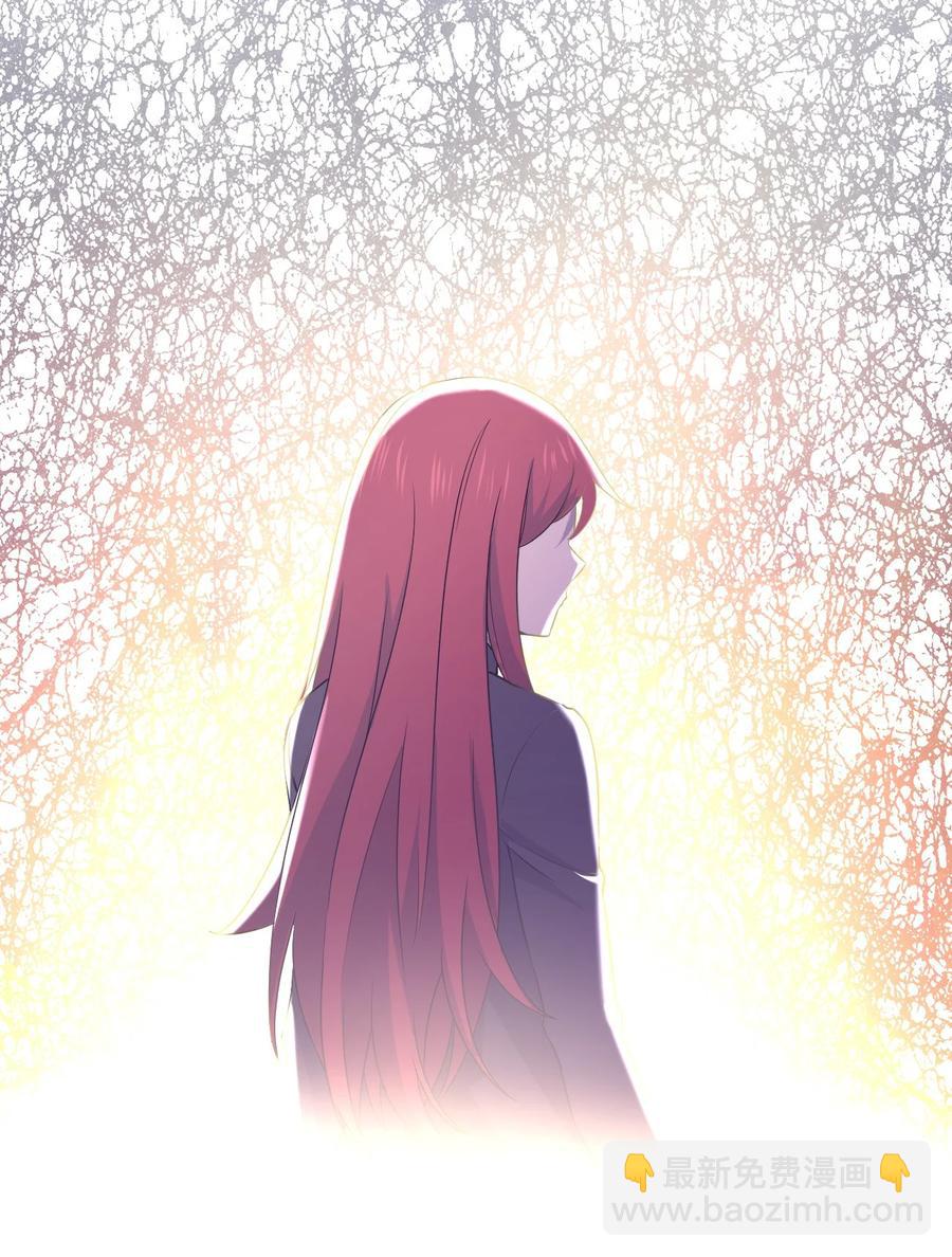 別誤會，我纔是受害者！ - 052 彪悍出警(1/2) - 4