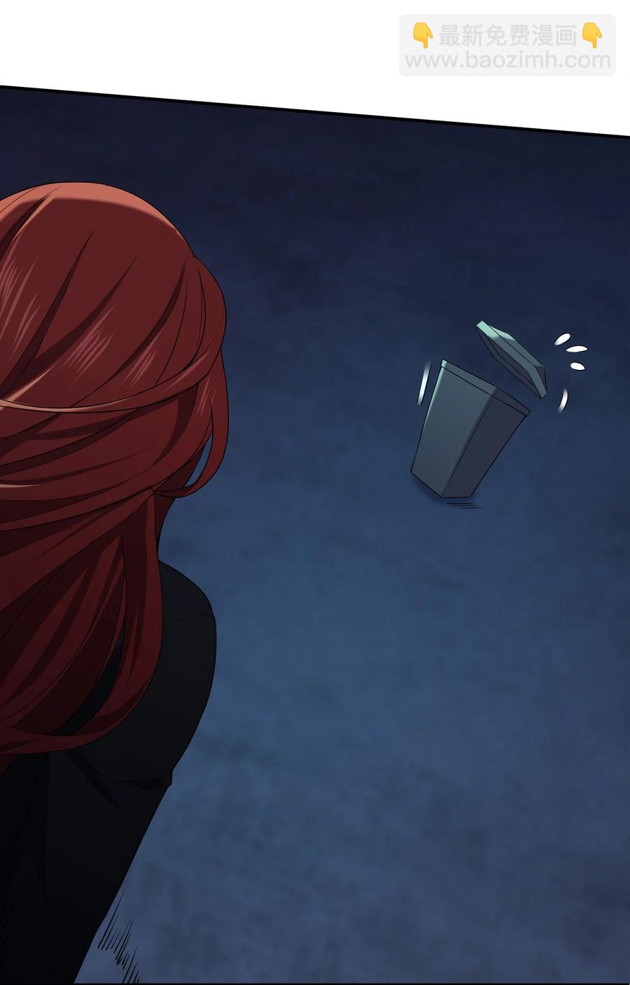 別誤會，我纔是受害者！ - 052 彪悍出警(1/2) - 1