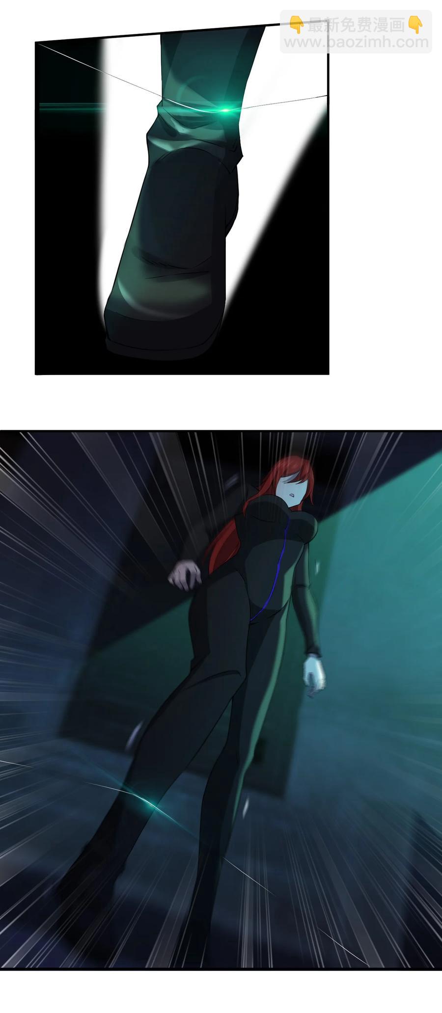 別誤會，我纔是受害者！ - 052 彪悍出警(1/2) - 8